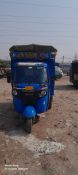Bajaj Maxima CNG petrol