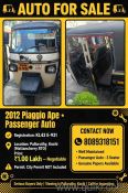 2012 Piaggio Ape Passenger Auto KL43 Palluruthy