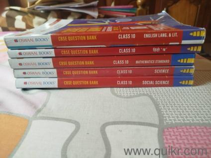Home and Lifestyle