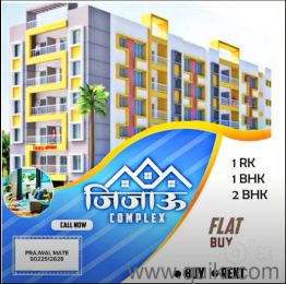 1 BHK 550 Sq. ft Apartment for Sale in Kolwadi, Pune