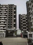 1 BHK 720 Sq. ft Apartment for Sale in Handewadi Road, Pune