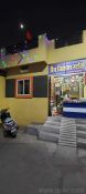 1 BHK 512 Sq. ft Villa for Sale in Dwarkapuri, Indore
