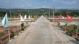 1200 Sq. ft Plot for Sale in Bangalore Mysore Highway, Bangalore