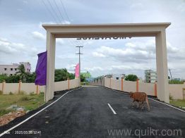 1200 Sq. ft Plot for Sale in Ponneri, Chennai