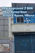 2 BHK Villa for Sale in Villianur, Pondicherry
