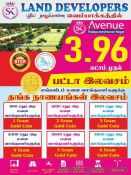 600 Sq. ft Plot for Sale in Vembakkam, Kanchipuram