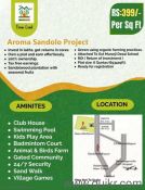6534 Sq. ft Land for Sale in Gauribidanur, Bangalore