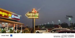 9000 Sq. ft Shop for Sale in Whitefield Road, Bangalore