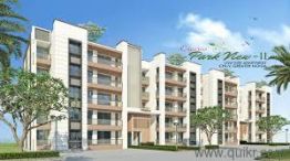 2 BHK 1292 Sq. ft Apartment for Sale in Yamuna Expressway, GreaterNoida