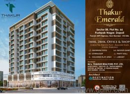 1 BHK 400 Sq. ft Apartment for Sale in Ulwe, NaviMumbai