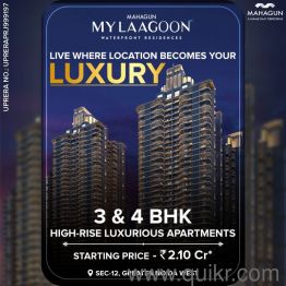 3 BHK 2025 Sq. ft Apartment for Sale in Sector-12, GreaterNoida