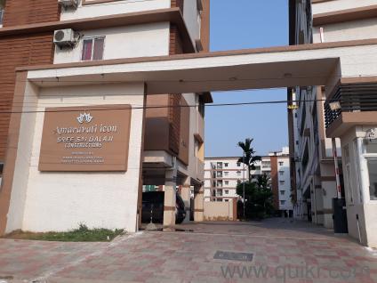 2 BHK 1233 Sq. ft Apartment for Sale in Tadepalli, Vijayawada