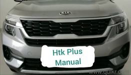 Used Kia Seltos 2021 Model Images