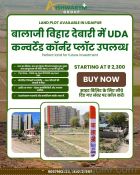 1000 Sq. ft Plot for Sale in Debari, Udaipur