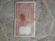 old rupees 