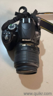 Electronics and Appliances