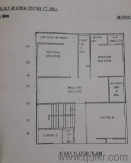 2 BHK 950 Sq. ft Apartment for Sale in Chinar Park, Kolkata