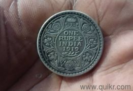 Used Volvo XC90 Before 1995 Model Images