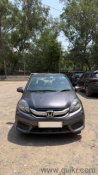 Used Honda Amaze 2017 Model Images