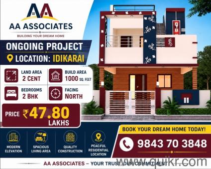 2 BHK 950 Sq. ft Villa for Sale in Idigarai, Coimbatore