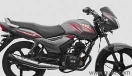 Used TVS Star City Plus 2015 Model Images