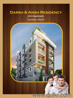 3 BHK 1200 Sq. ft Apartment for Sale in Tupudana, Ranchi