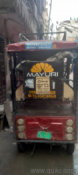 e rickshaw mayuri 