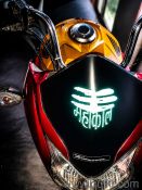 Used Honda CB Twister 2013 Model Images