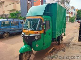 Bajaj Maxima Cargo XL CNG