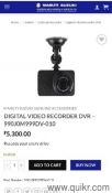 Maruti Suzuki Dashcam