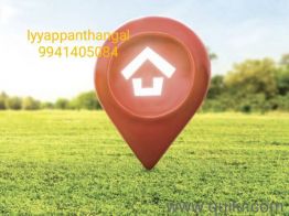 1200 Sq. ft Plot for Sale in Iyyappanthangal, Chennai
