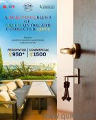 2000 Sq. ft Plot for Sale in Maner, Patna
