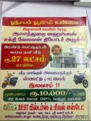 2 BHK 871 Sq. ft Apartment for Sale in Bodipalayam, Coimbatore