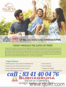 1500 Sq. ft Plot for Sale in Bhogapuram, Vizag