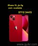 IPhone 15pro max 5g...Dubai aaa high product...cod available 