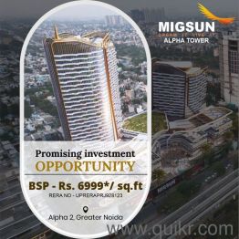 500 Sq. ft Office for Sale in Alpha 2, GreaterNoida