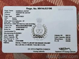 Used Mahindra Thar 2024 Model Images