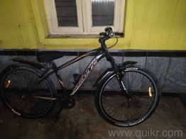 Unused cycle for sale 