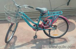 Unifier -Kiara Bicycle 