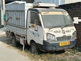 chota hathi mahindra maximo 