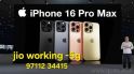 IPhone 16pro max. Dubai aaa high product...cod available 