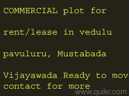 20000 Sq. ft Complex for rent in Mustabada, Vijayawada