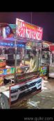 Fast food 