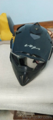 Vega Off-Roadhelmet in good condition.