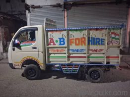 Brand: Tata ace gold, model 2021