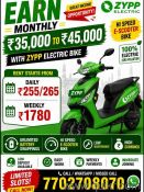 Used Indian Road master 2024 Model Images