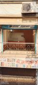 294 Sq. ft Complex for rent in Pandesara, Surat