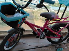 Brand new bicycle for 5-8 year old kids