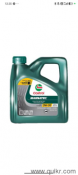 Castrol 5w30 Full Synthetic Oil 