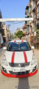 Used Maruti Suzuki Swift 2016 Model Images